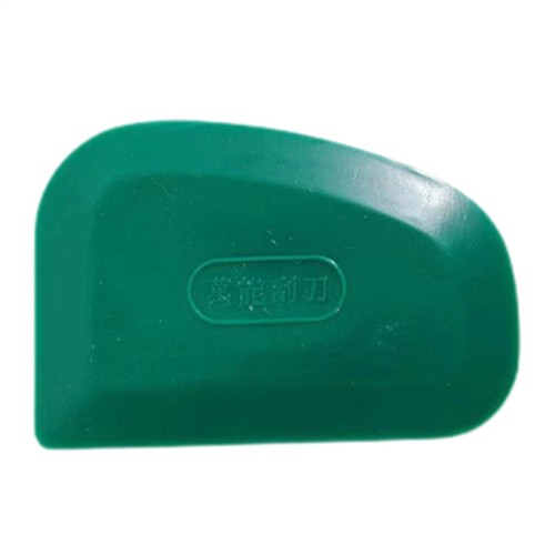 Car painting tool - car,